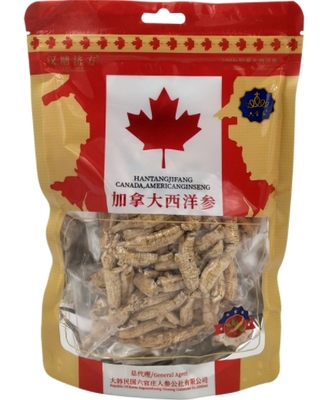 漢塘、濟方、六官莊西洋參價格對比 100g(1.5g原尾)西洋參全面解析